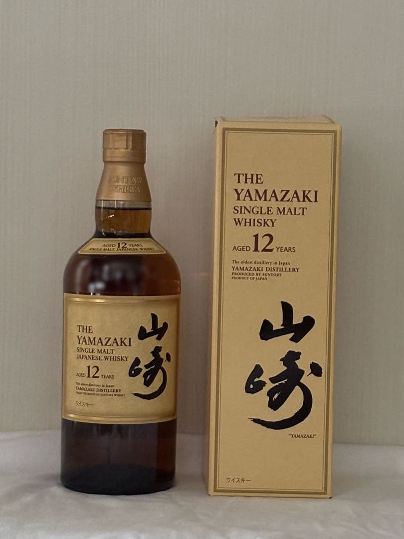 山﨑12年　旧箱