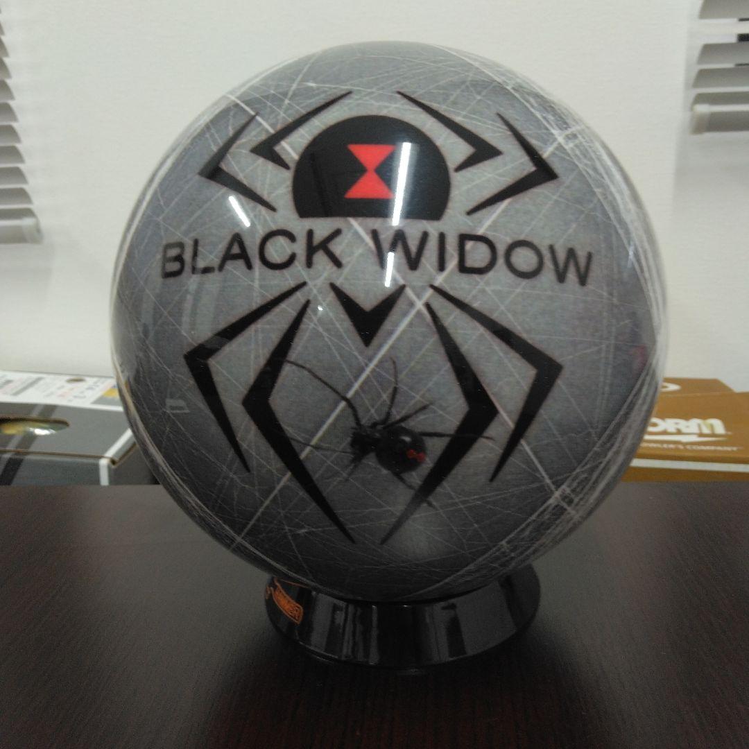 ボウリングボール ハンマースペアボール