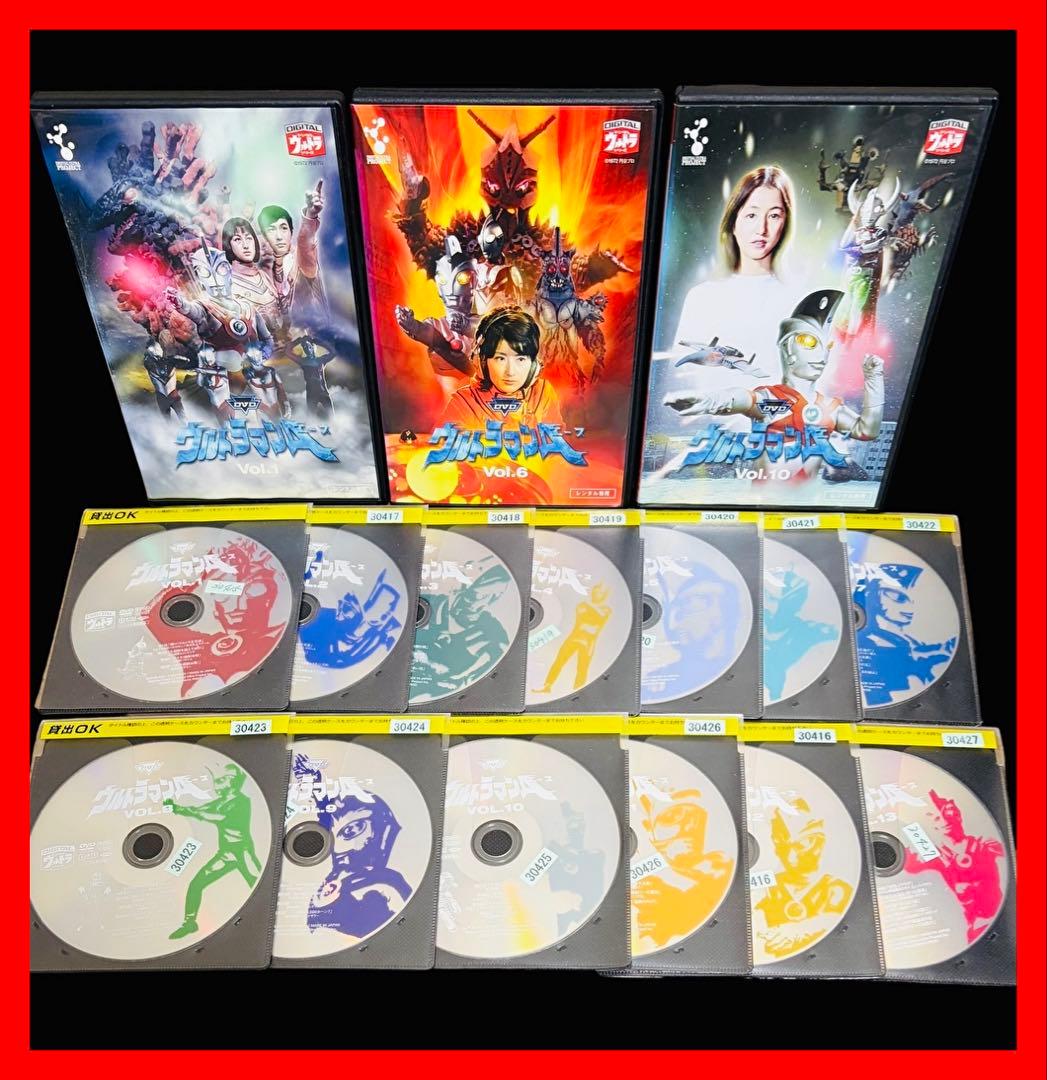 【全巻/DVD】ウルトラマA/エース 全13巻