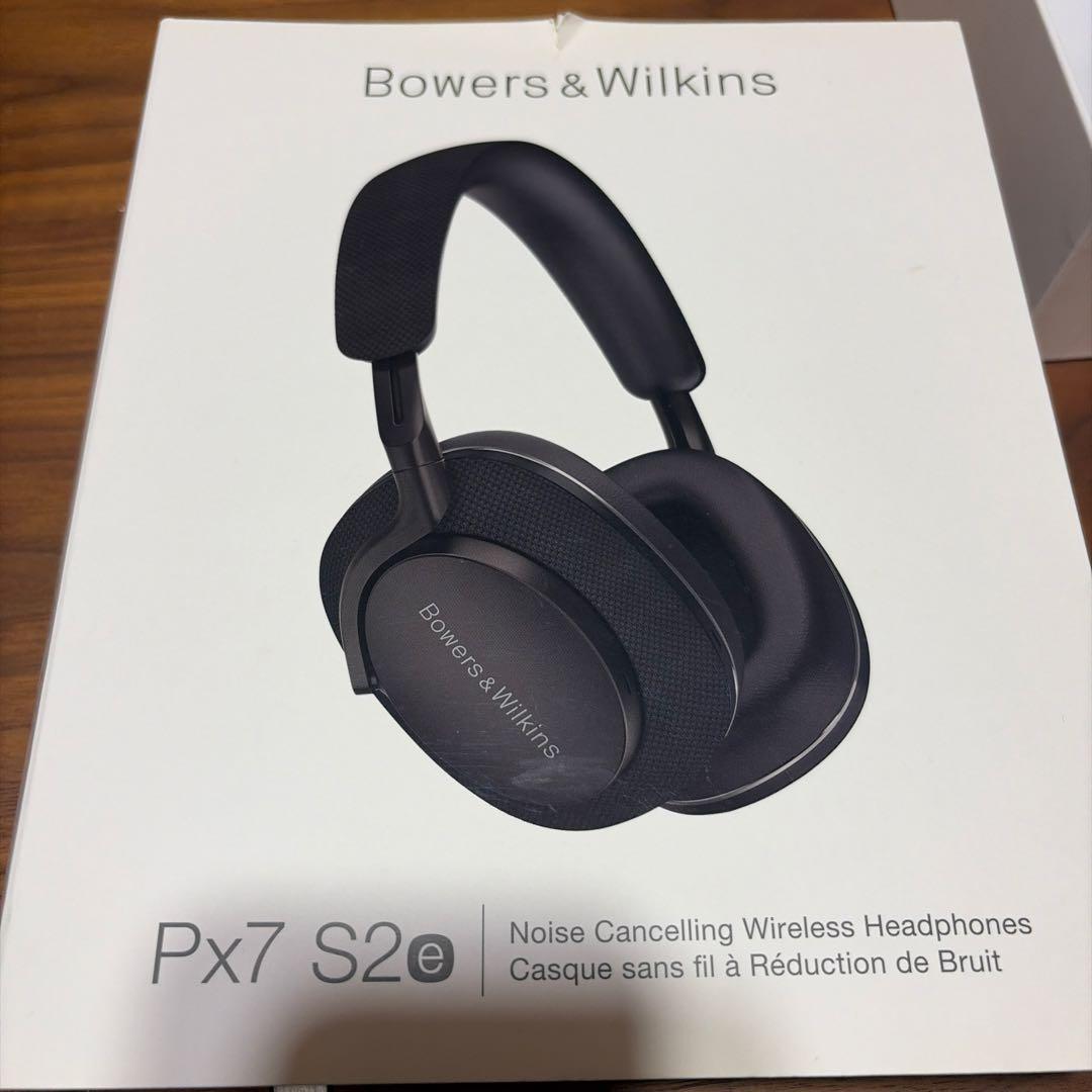 即日配送 Bowers & Wilkins Px7 S2e ヘッドホン