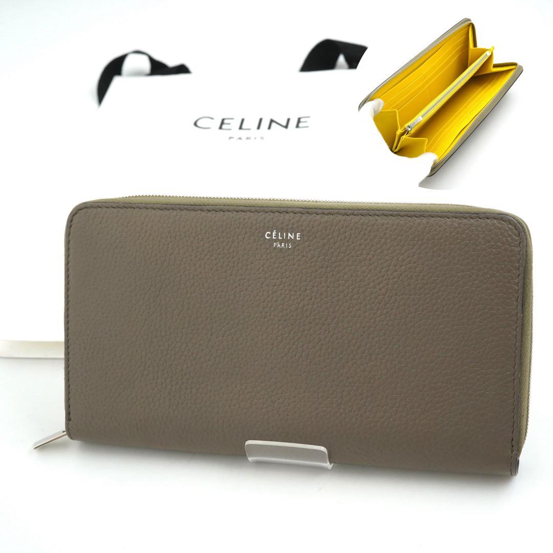✨未使用展示品✨　CELINE 長財布　ラージジップドウォレット　カーフスキン