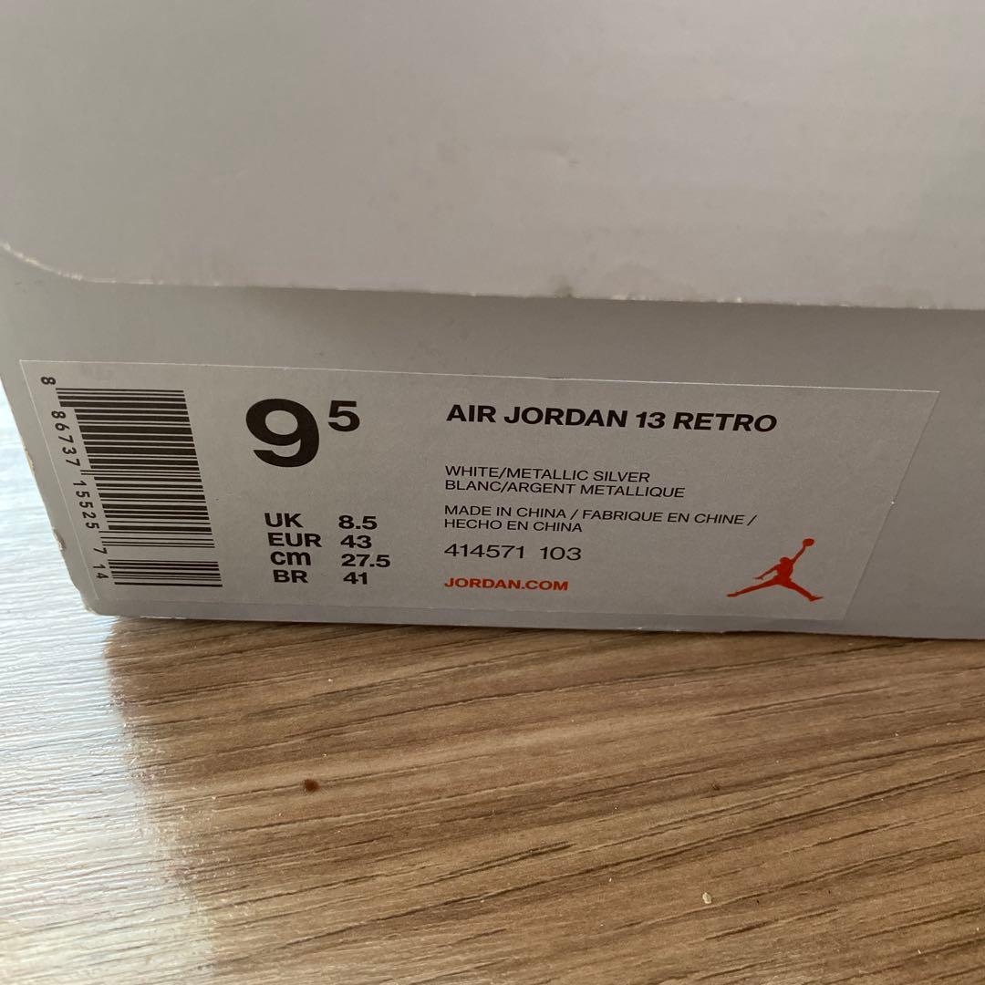 エアジョーダン13 レトロ Air Jordan 13 White