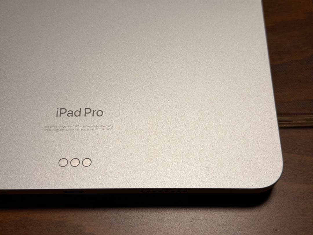 11インチiPad Pro 第4世代 Wi-Fi 256GB シルバー