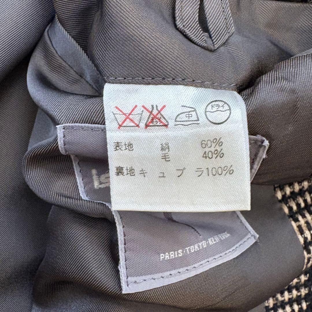 イッセイミヤケ 80s 筆タグ テーラードジャケット ツイード ヴィンテージ M