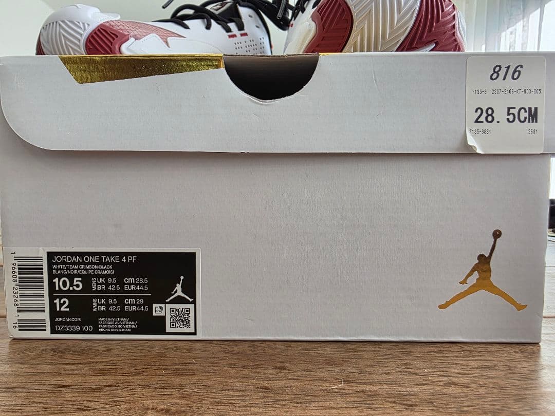 シューズ(男性用) JORDAN ONE TAKE 4 PF 28.5cm