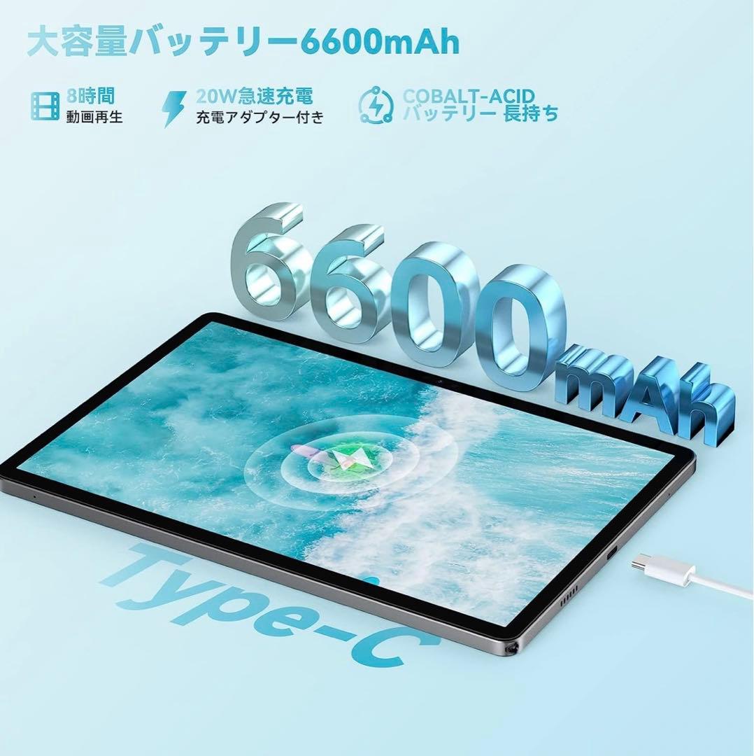 Android12 タブレット　SIMフリー　新品　10インチ　128GB