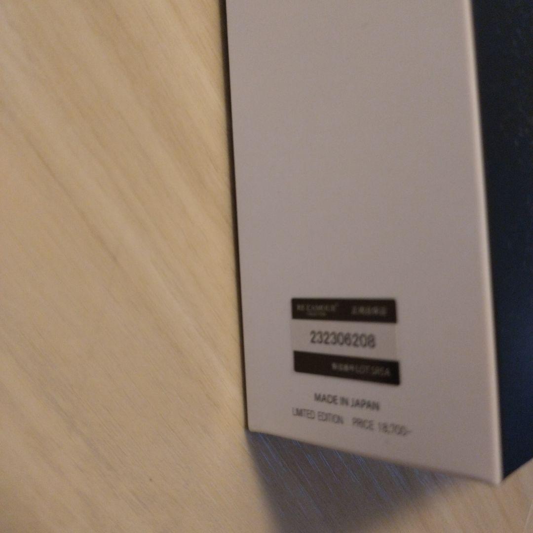 【正規品】RE L'AMOUR IPS エキスパートローション セット