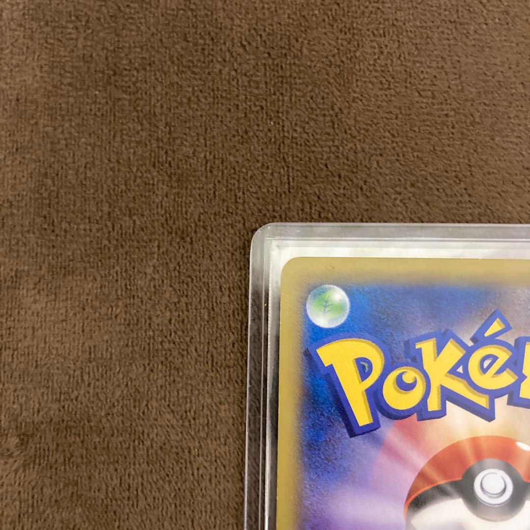 MゲンガーEX プロモ 079/XY-P 白いメガゲンガーキャンペーン