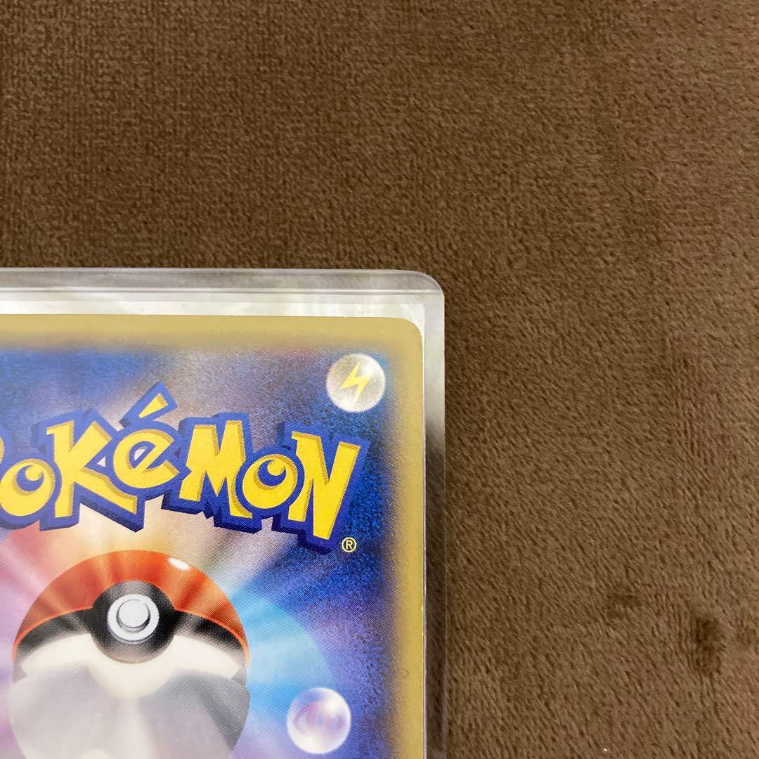 MゲンガーEX プロモ 079/XY-P 白いメガゲンガーキャンペーン