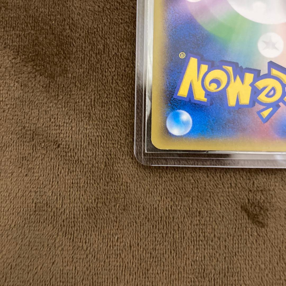 MゲンガーEX プロモ 079/XY-P 白いメガゲンガーキャンペーン