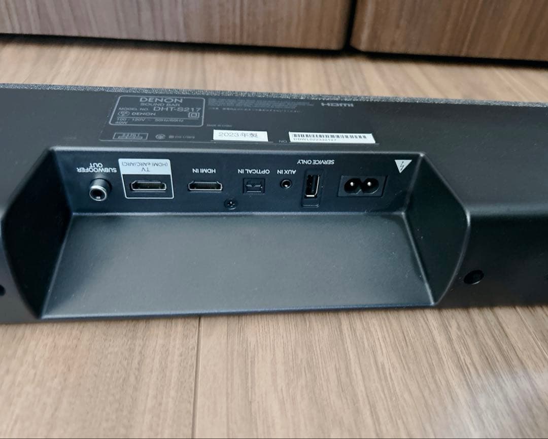 デノン DENON DHT-S217 サウンドバー　2023年製