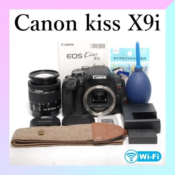 ✨Canon Kiss X9i✨レンズキット✨超軽量✨初心者モデル✨一眼レフ✨