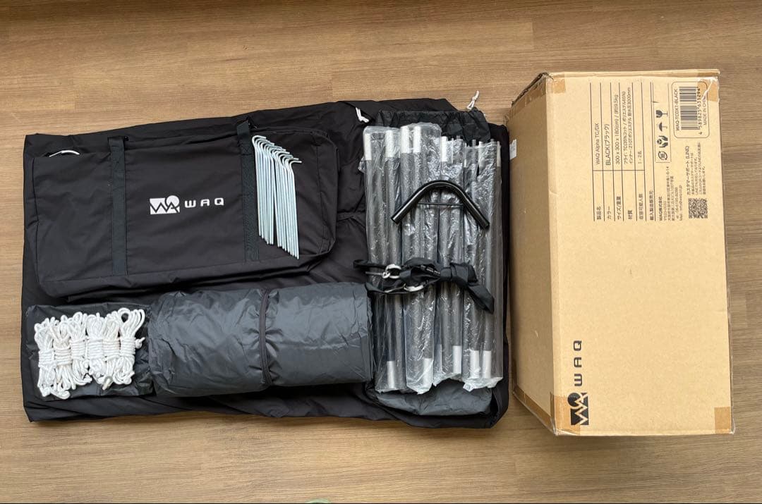 WAQ Alpha T/C SOLO DX &専用フロントウォール　（終売品）