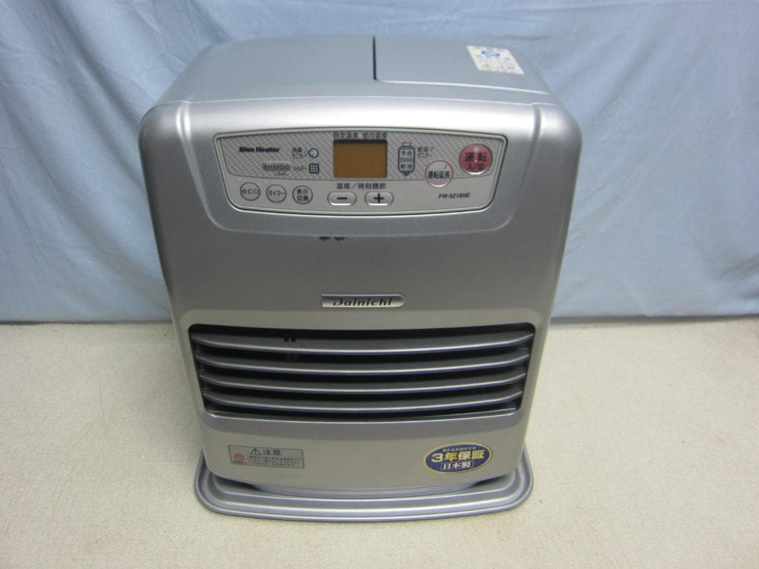 【S9606】整備済 石油ファンヒーター ダイニチ FW-3218NE