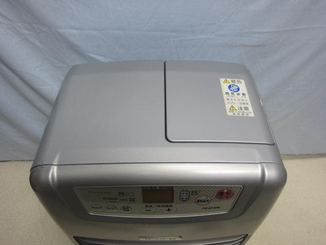 【S9606】整備済 石油ファンヒーター ダイニチ FW-3218NE