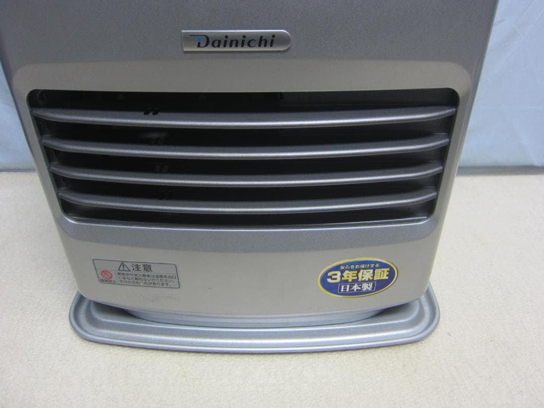 【S9606】整備済 石油ファンヒーター ダイニチ FW-3218NE