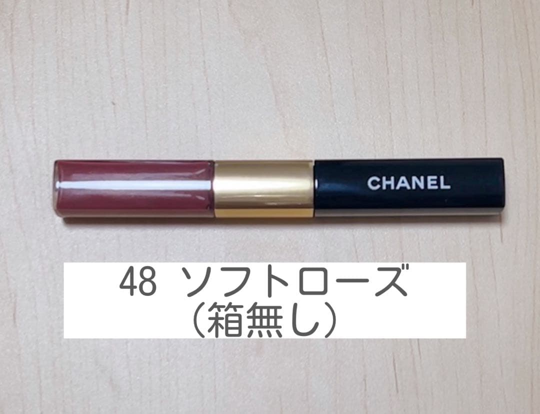 【2本セット】CHANEL ルルージュデュオウルトラトゥニュ 48&196