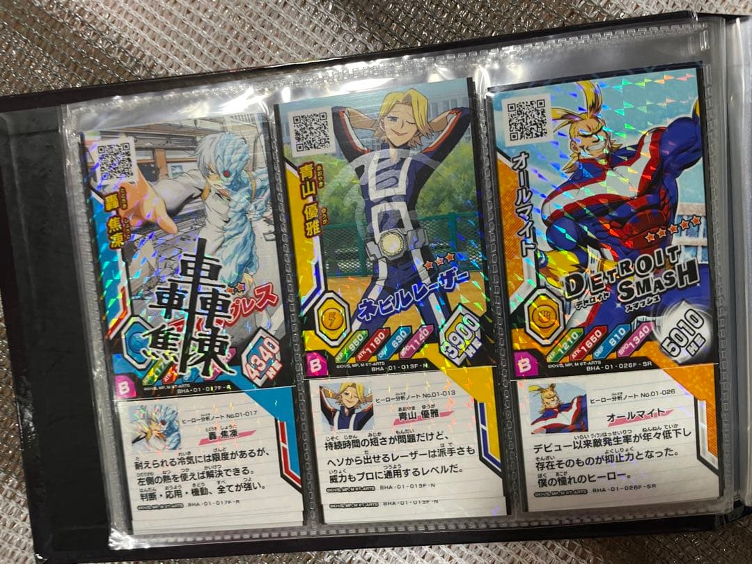 ヒロアカ　アルバム　カード