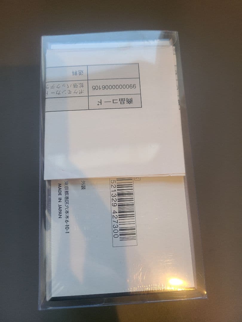 ポケモンカードゲーム ブラックボルト デラックス 新品・未開封 シュリンク付き