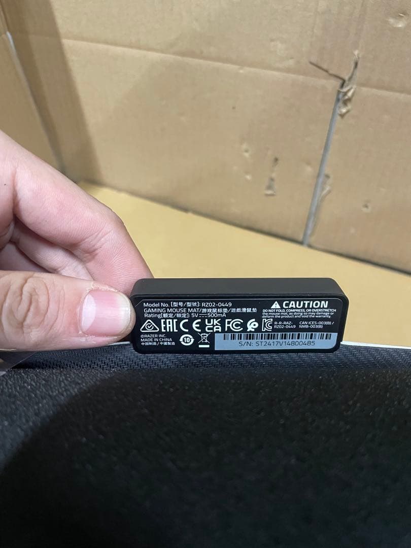 Razer Strider Chroma ゲーミングマウスパッド Black