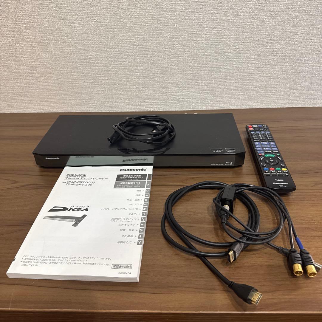 t*g様 Panasonic DMR-BRW500 ブルーレイレコーダー
