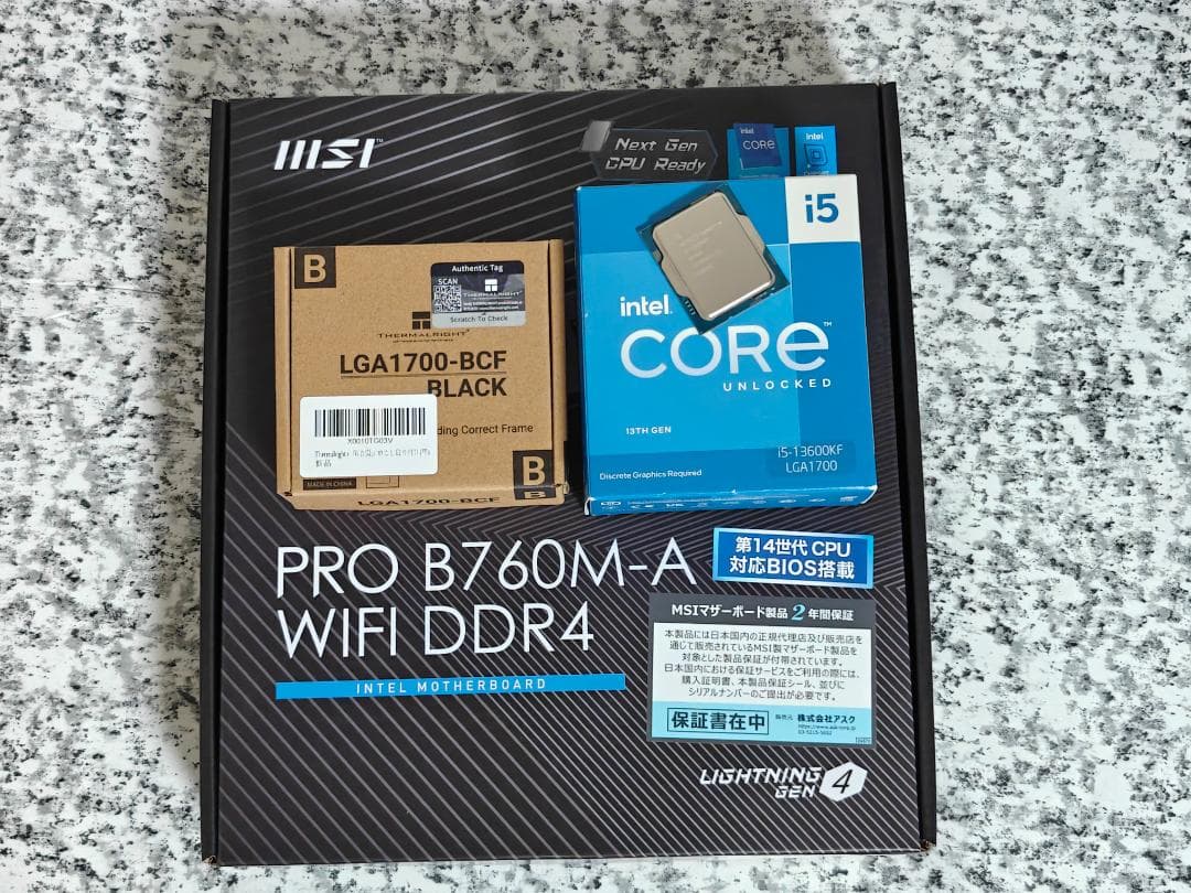 CPU MSI PRO B760M-A WIFI DDR4+i5-13600KF