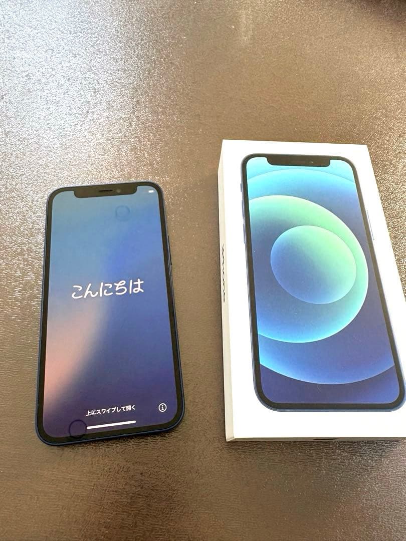 Apple iPhone 12mini 128GB ジャンク(レンズ割れ)