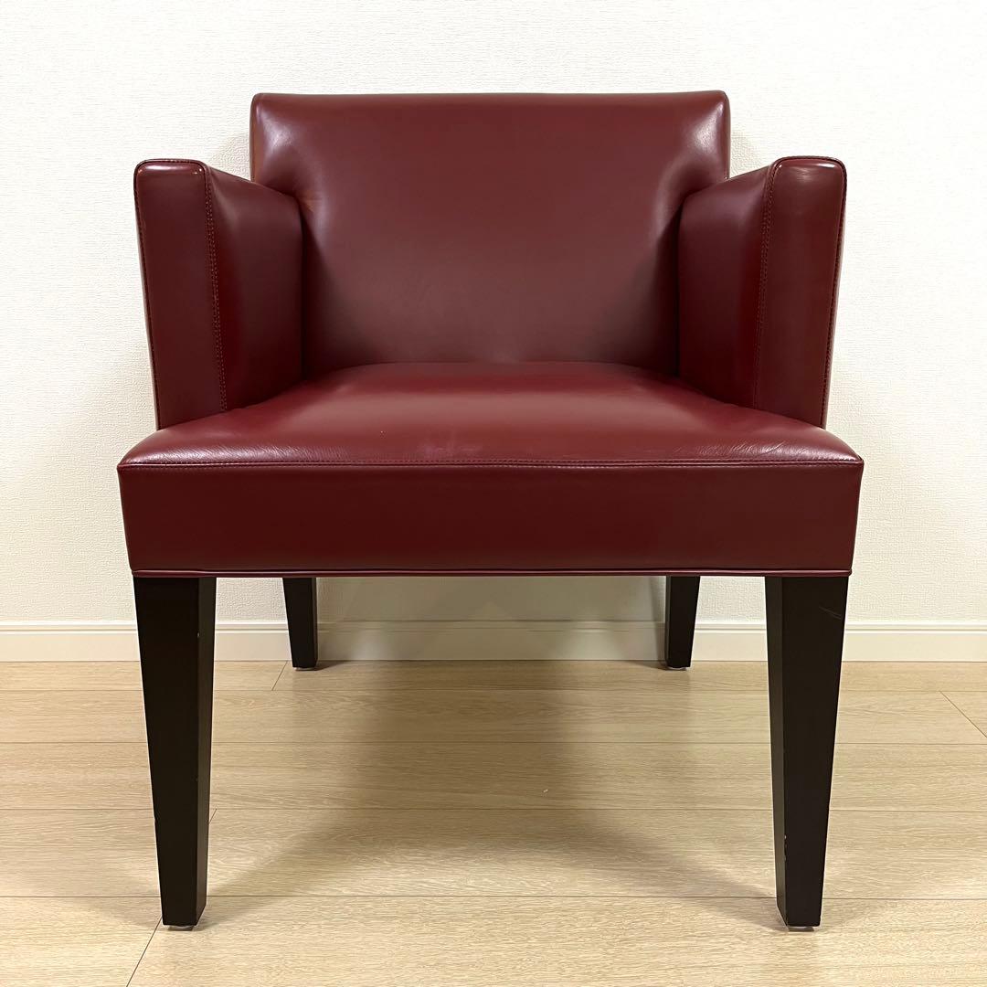(け58)Cassina ixc. カッシーナイクスシー レザーアームチェア