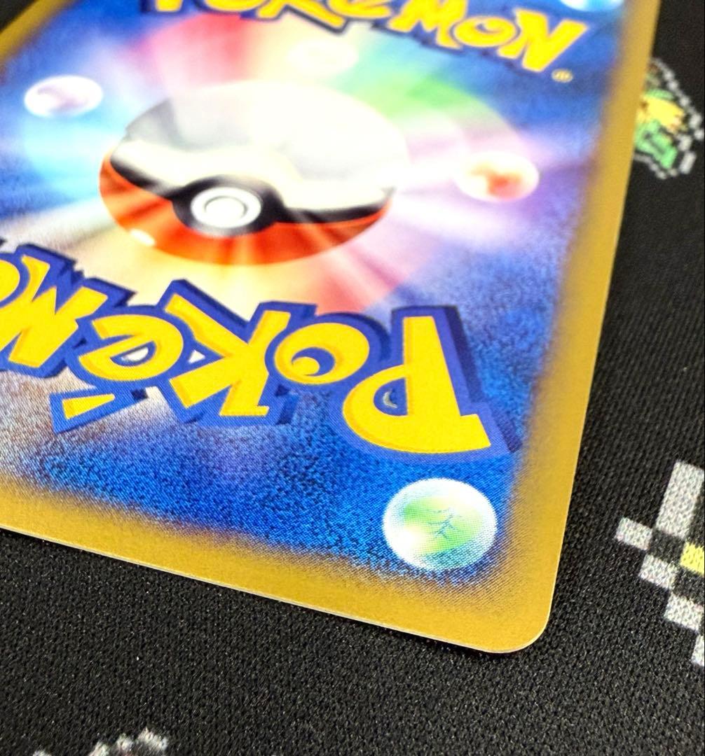 ★ポケモンカード ブラッキー eカード 1ed キラ 068/092★