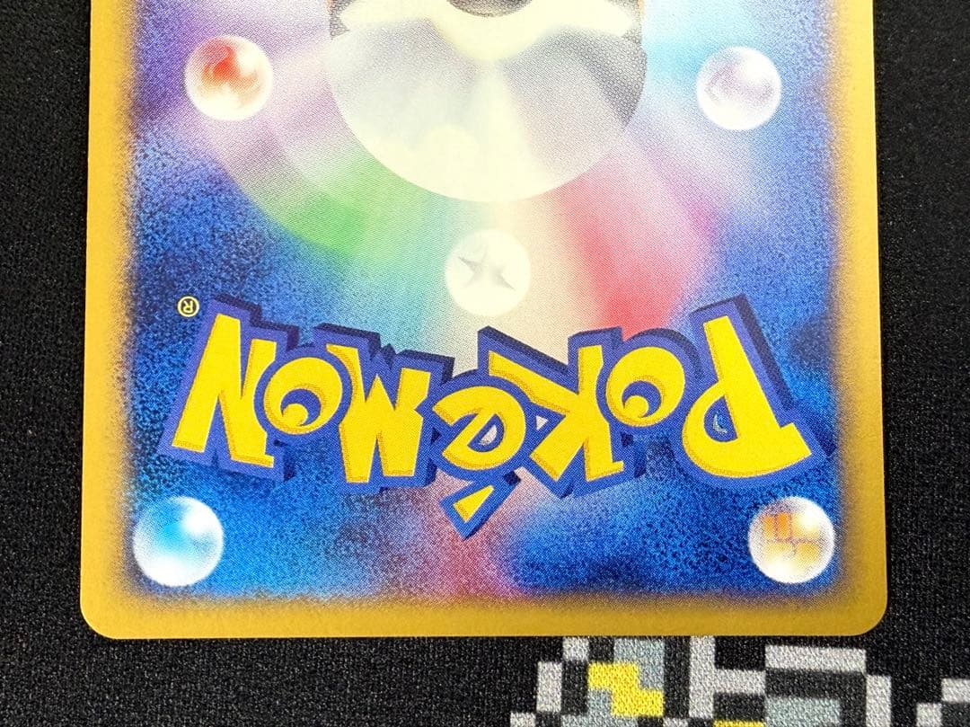 ★ポケモンカード ブラッキー eカード 1ed キラ 068/092★