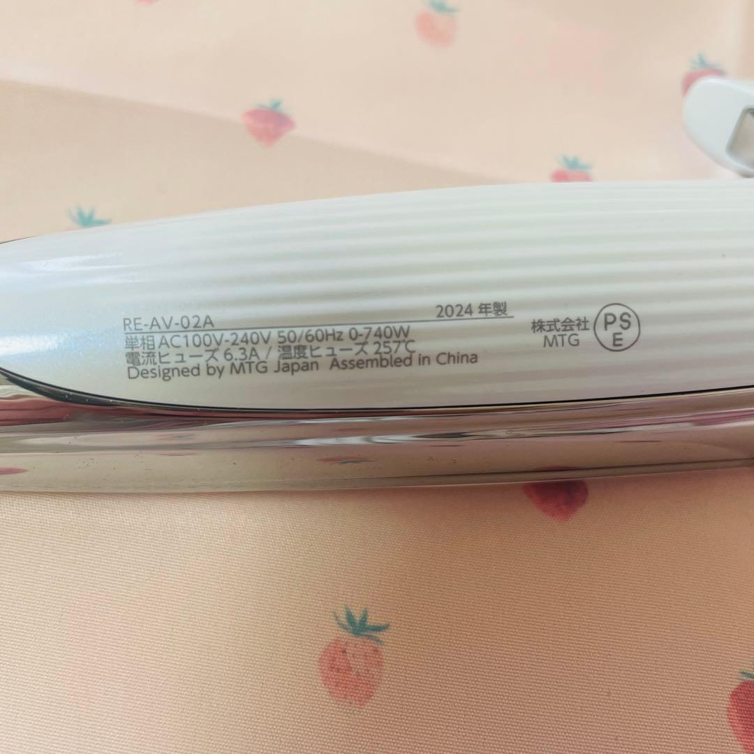 【美品】 リファ ReFa コテ カールアイロン 38㎜ 美容家電 2024年製