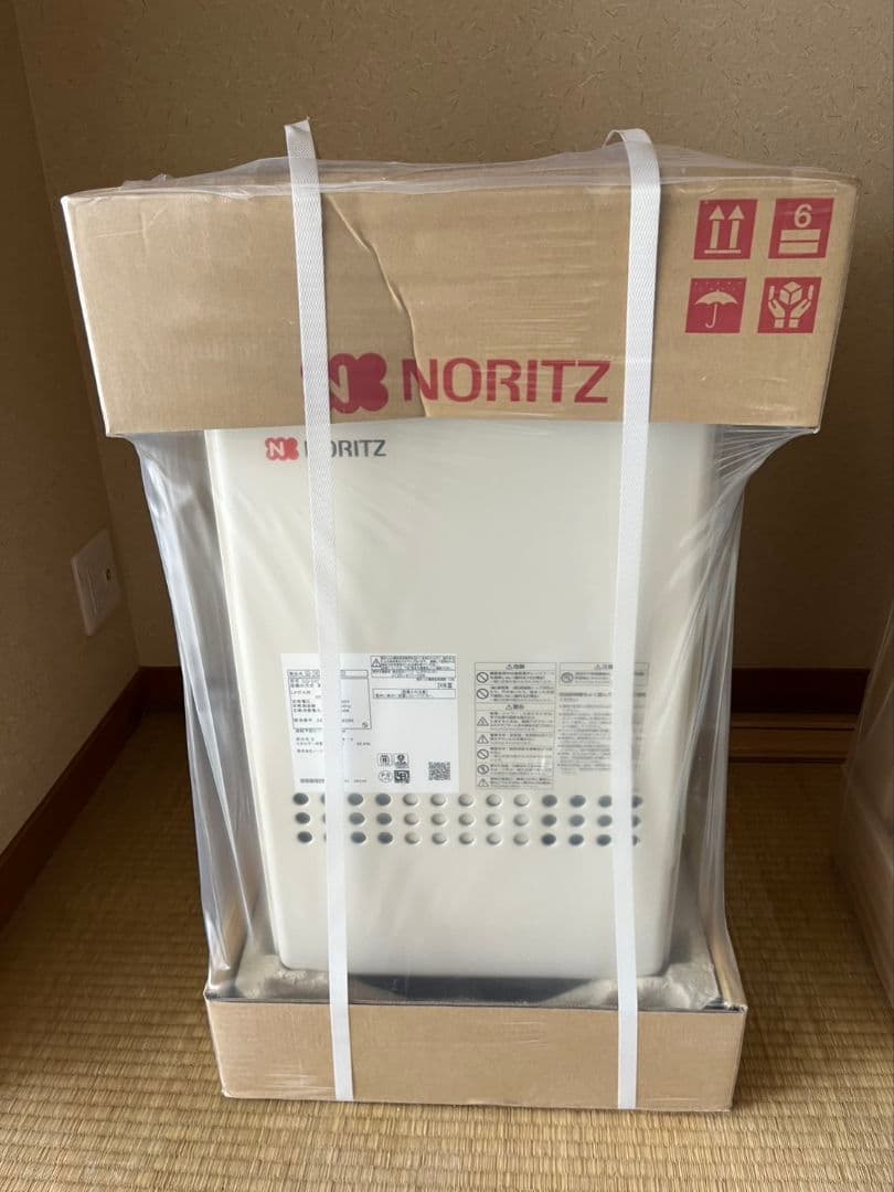 【新品】ノーリツ　ガス給湯器