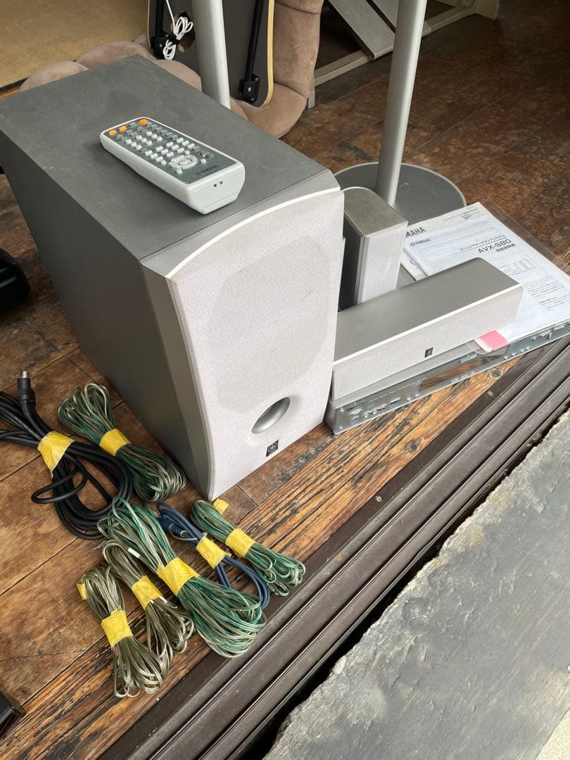 YAMAHA ホームシアターシステム　AVS-S80 スピーカーセット