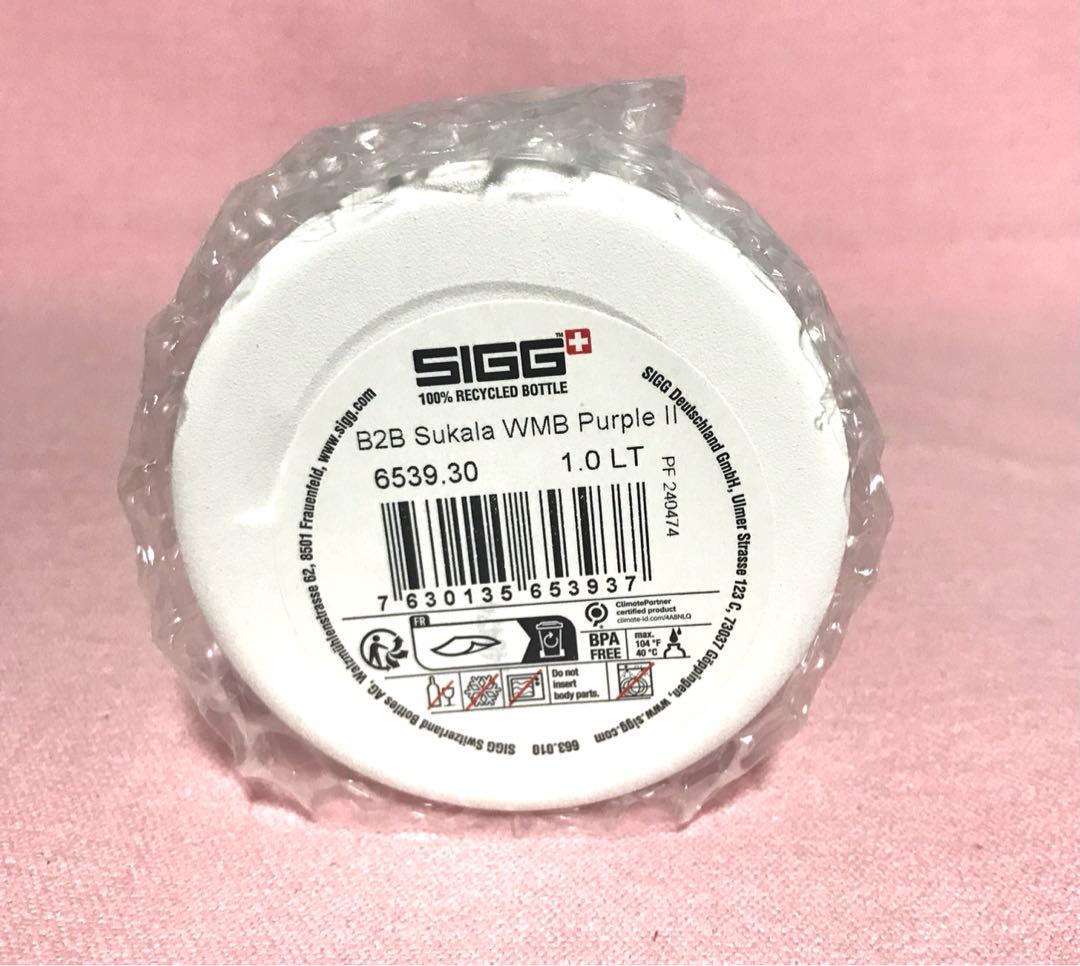 SUKALA ワイドマウスボトル ハンドル付き