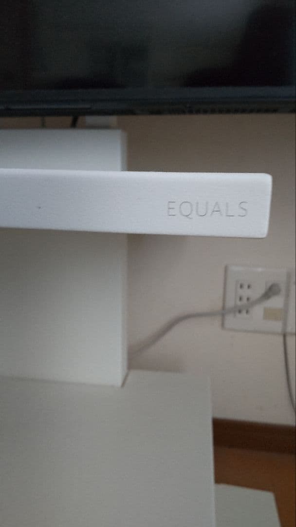 WALLシリーズ テレビ台 EQUALS ロータイプ 棚板ラージサイズ1枚セット