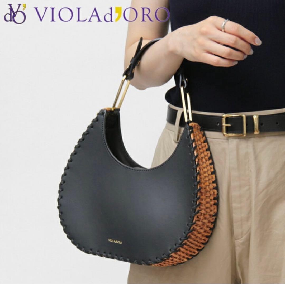 【未使用】VIOLAd’ORO MIRO かごバッグ レザー×ラタン