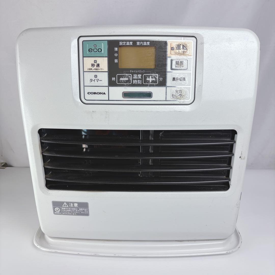 コロナ FH-ST3618BY 石油ファンヒーター 灯油ストーブ 7.2L