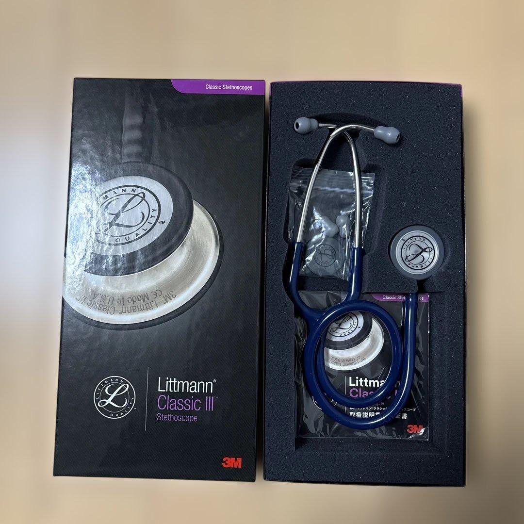 リットマン　クラシュックⅢ 聴診器ステソスコープ