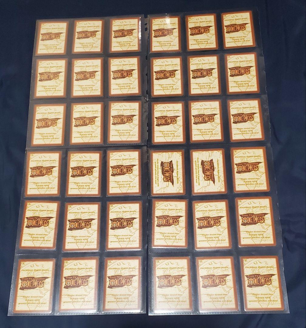 ONE PIECE カードダス ハイパーバトル 第2弾　ノーマルコンプ36枚