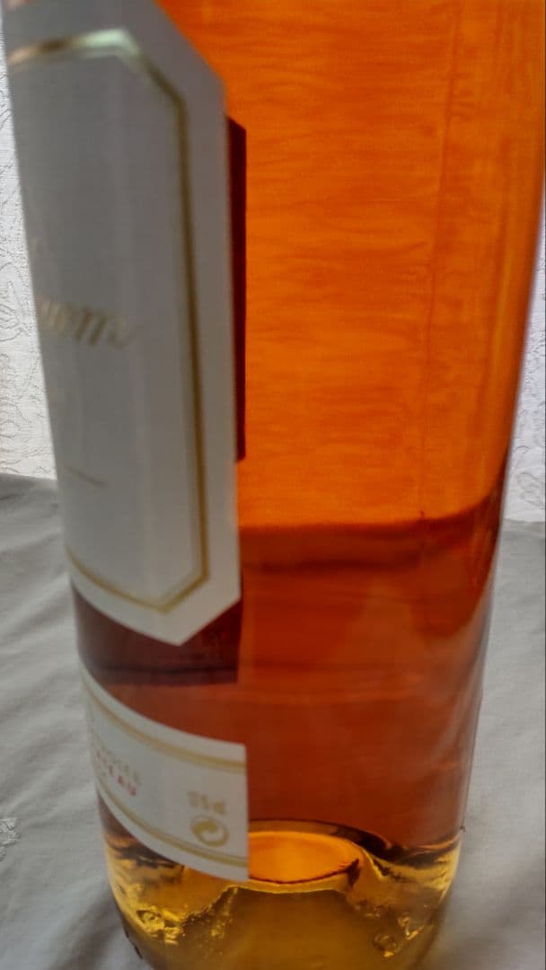 Château d'Yquem Sauternes 1990