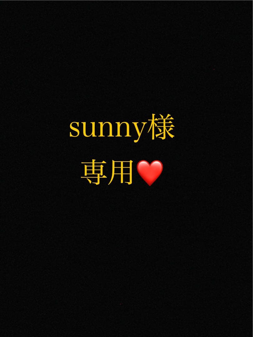 sunnyページ
