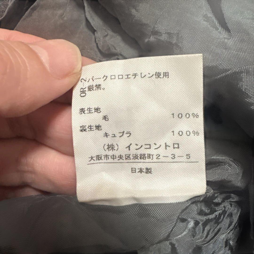 即完売Vivienne Westwood アシメ変形スカート ウール 美品