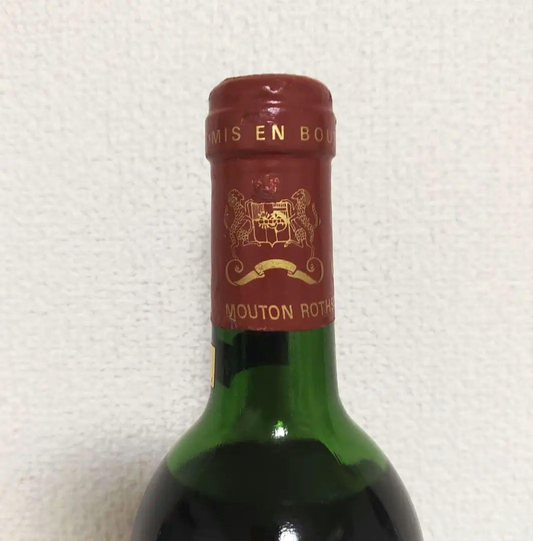 未開栓 シャトームートンロートシルト1987 740ml