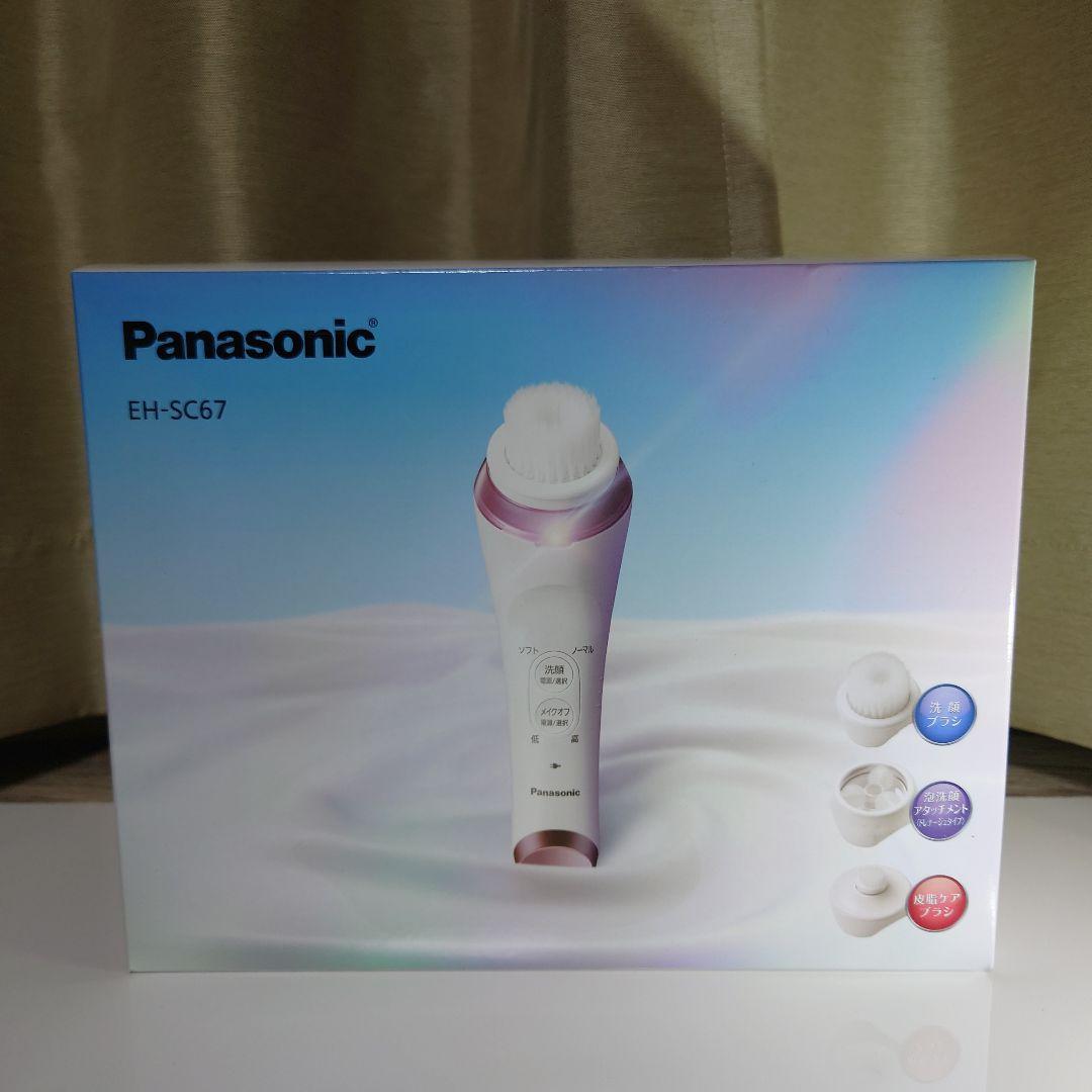 Panasonic EH-SC67 ーP美顔器