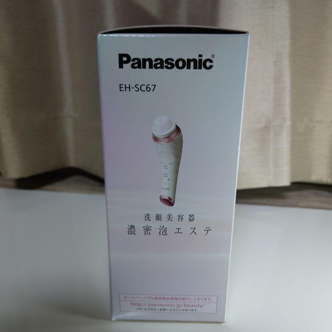 Panasonic EH-SC67 ーP美顔器