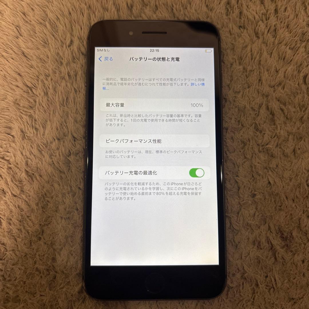 スマートフォン本体 iPhone 8 Plus 256GB