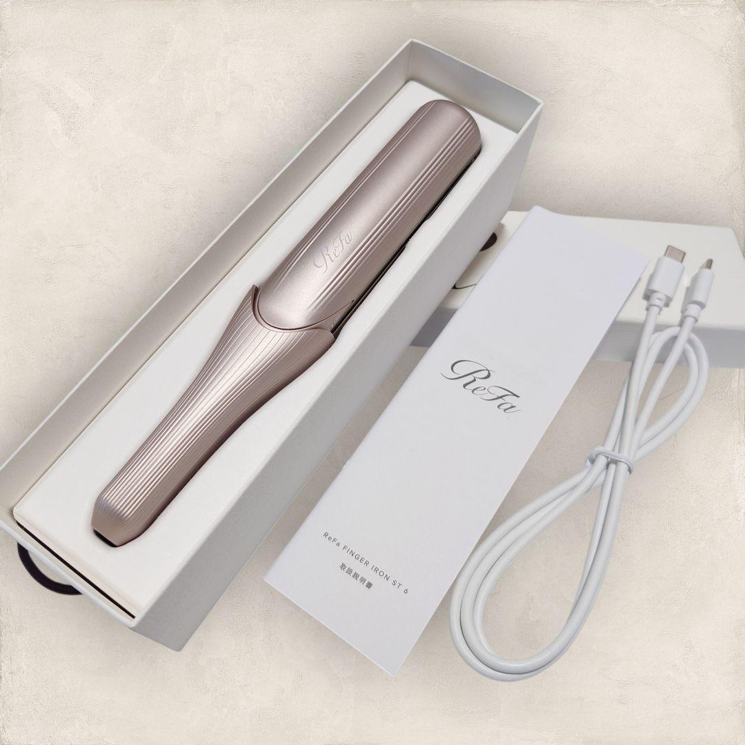 ✨極美品✨リファフィンガーアイロン ST RE-BL-04A シャンパンゴールド