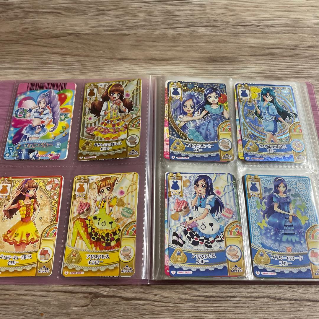 プリキュア　カード　ドリームライブ　プリンセスパーティー　フレッシュプリキュア