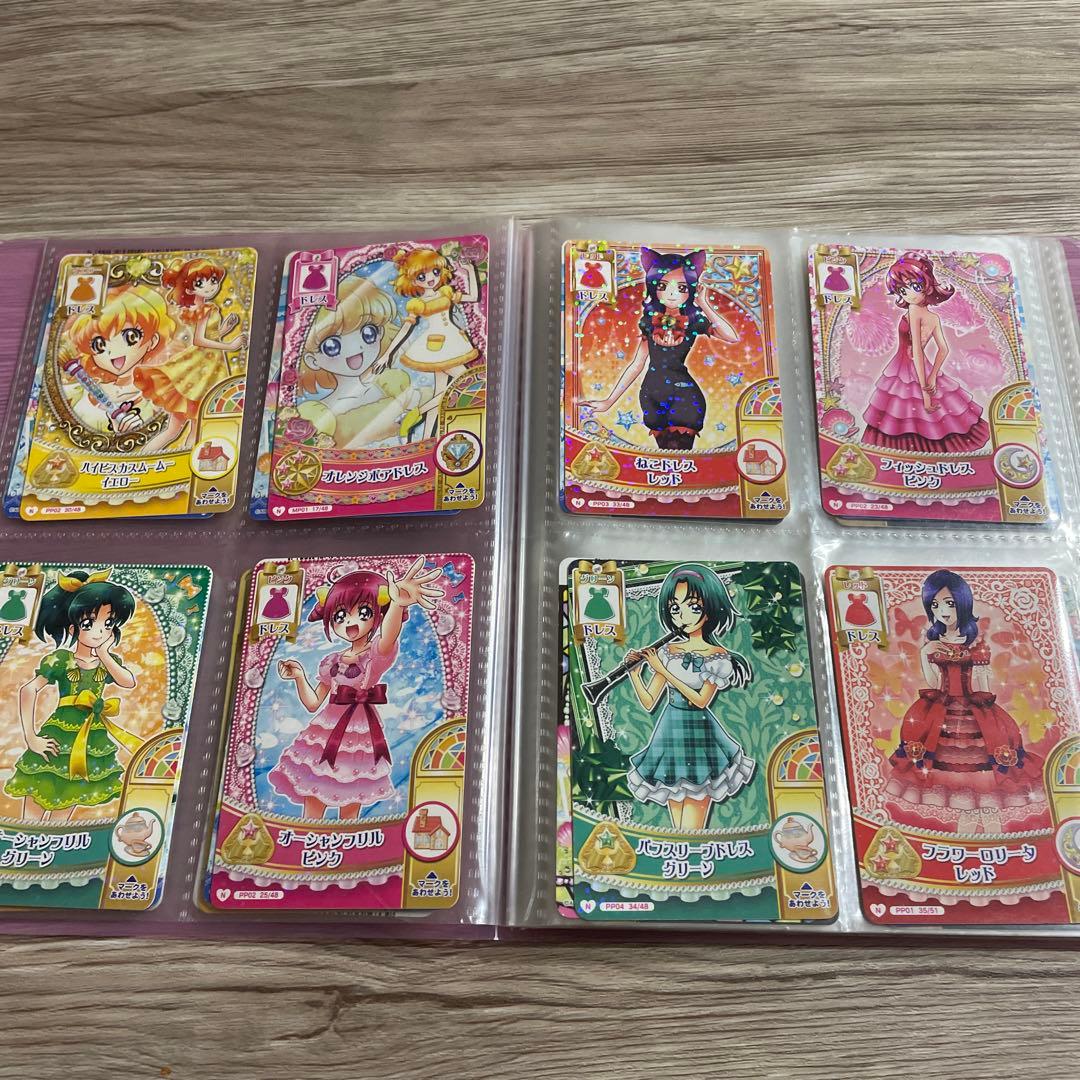 プリキュア　カード　ドリームライブ　プリンセスパーティー　フレッシュプリキュア