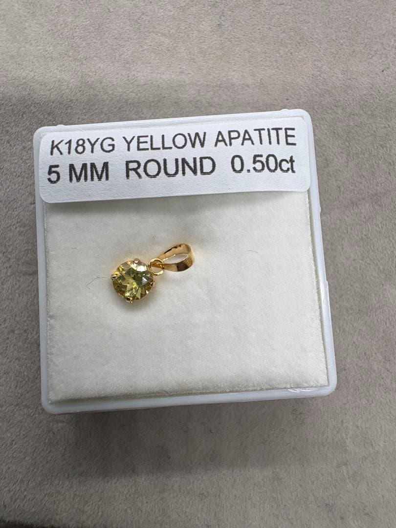 イエローアパタイト　k18 0.50ct 刻印ネックレストップ